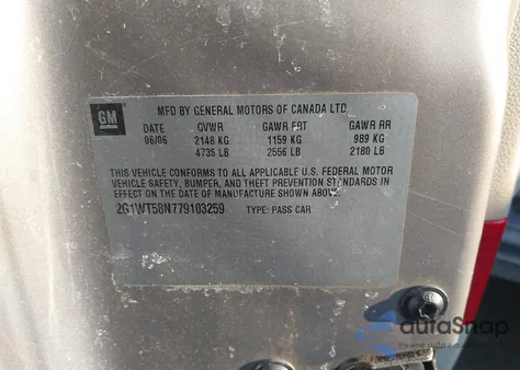 2007 Chevrolet Impala Lt from USA, damaged, VIN 2G1WT58N779103259